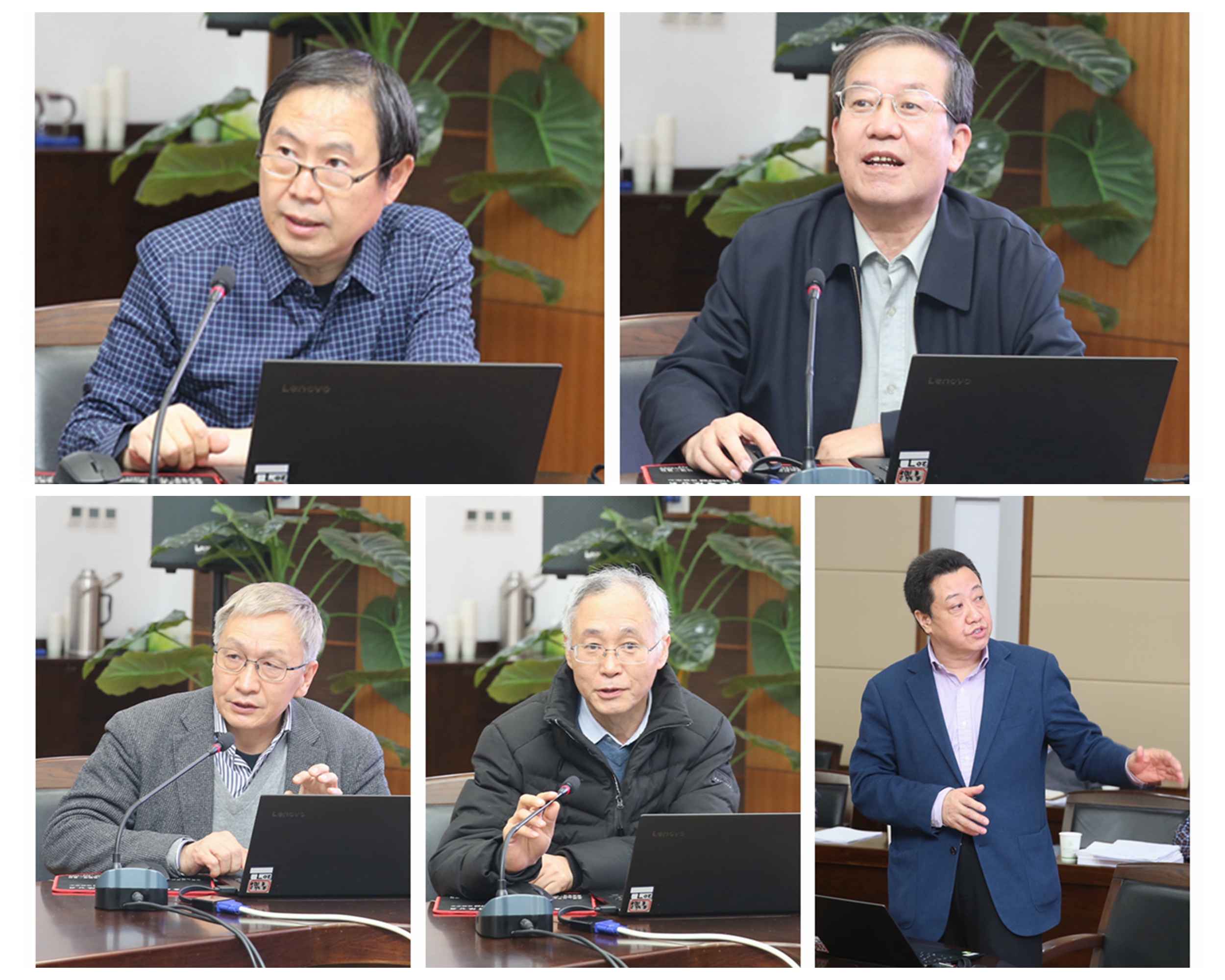 学校召开“双一流”学科群周期建设总结汇报会