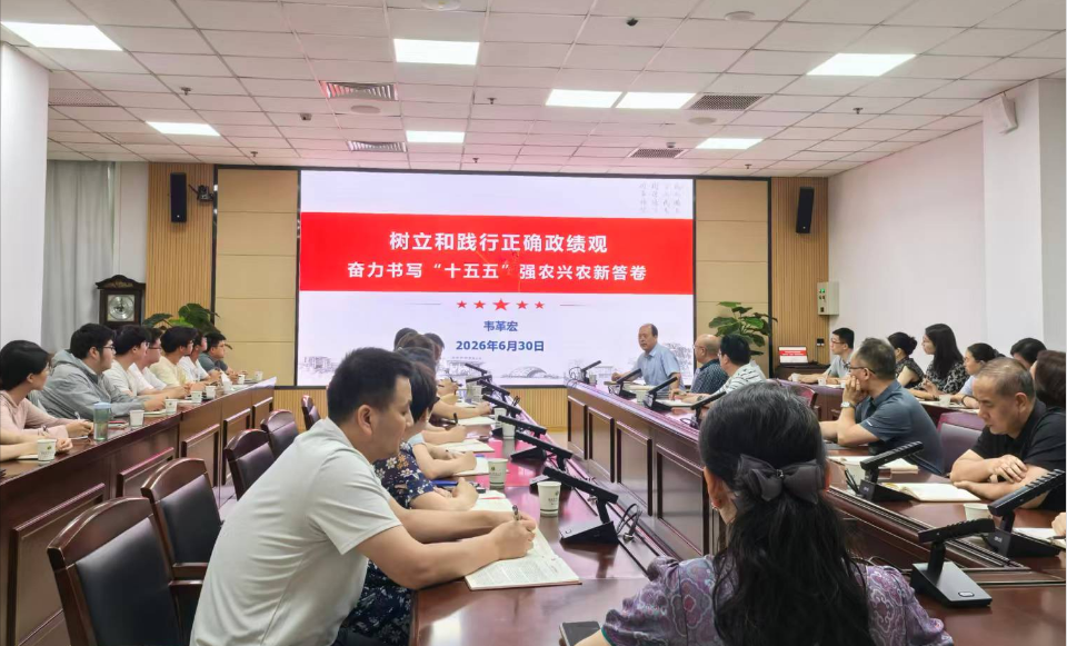QQ_1783041267192.png