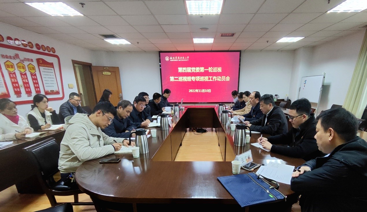 进驻动员会会场.jpg